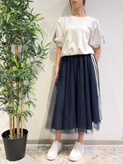 Motel - Gonna in tulle con bande laterali blu