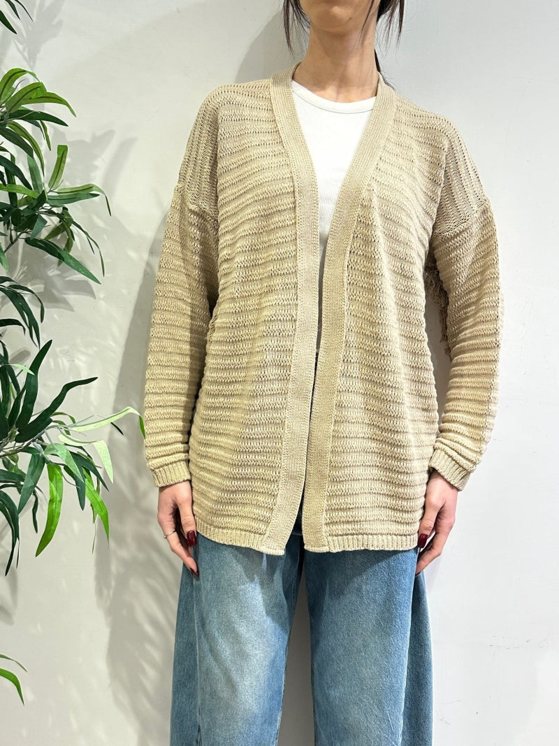 Kontatto - Cardigan con cintura in corda beige